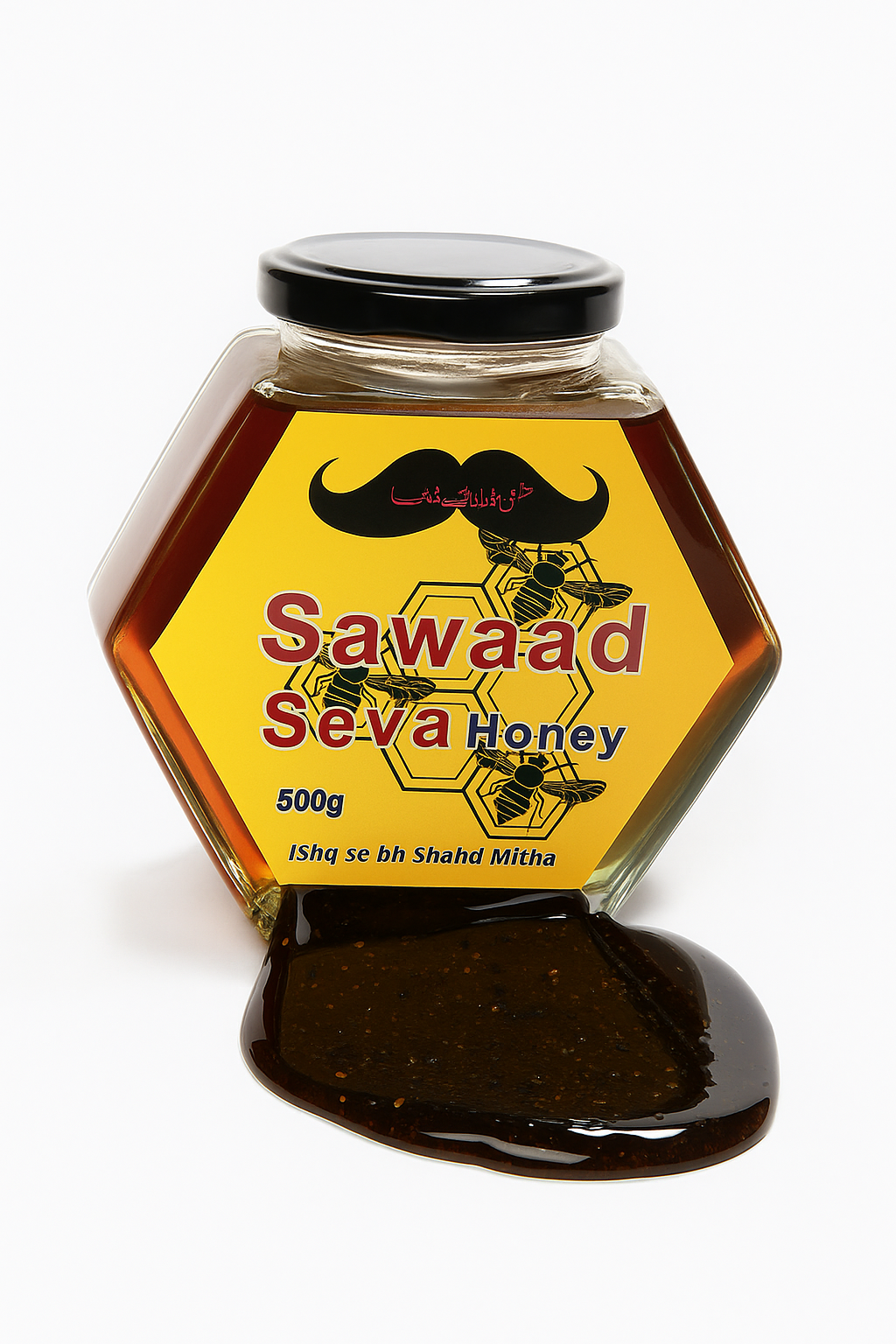 Black seed infused honey _ Sunnah& sencince ka Shifa Mix