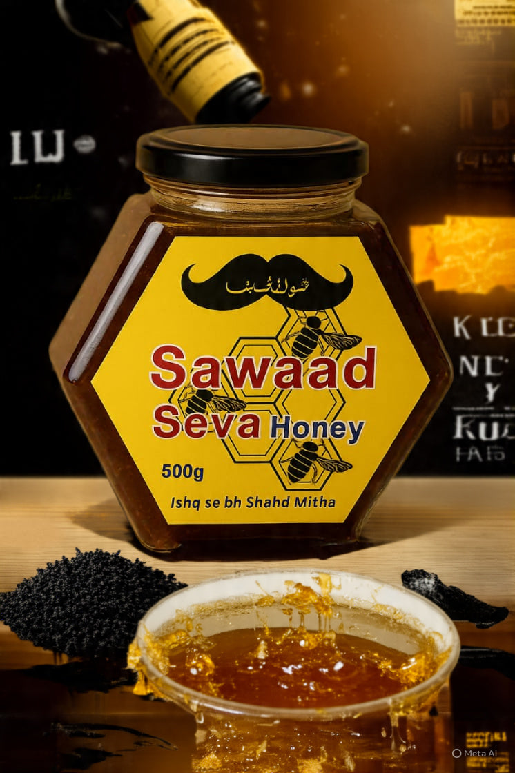 Black seed infused honey _ Sunnah& sencince ka Shifa Mix