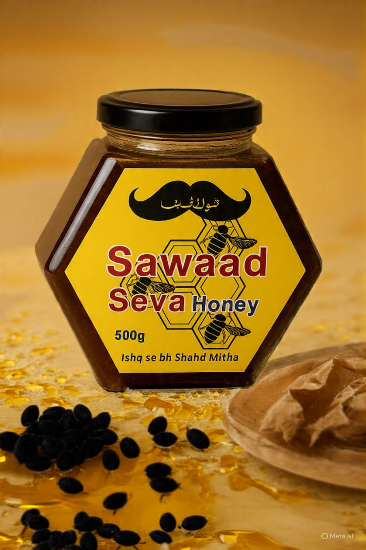 Black seed infused honey _ Sunnah& sencince ka Shifa Mix