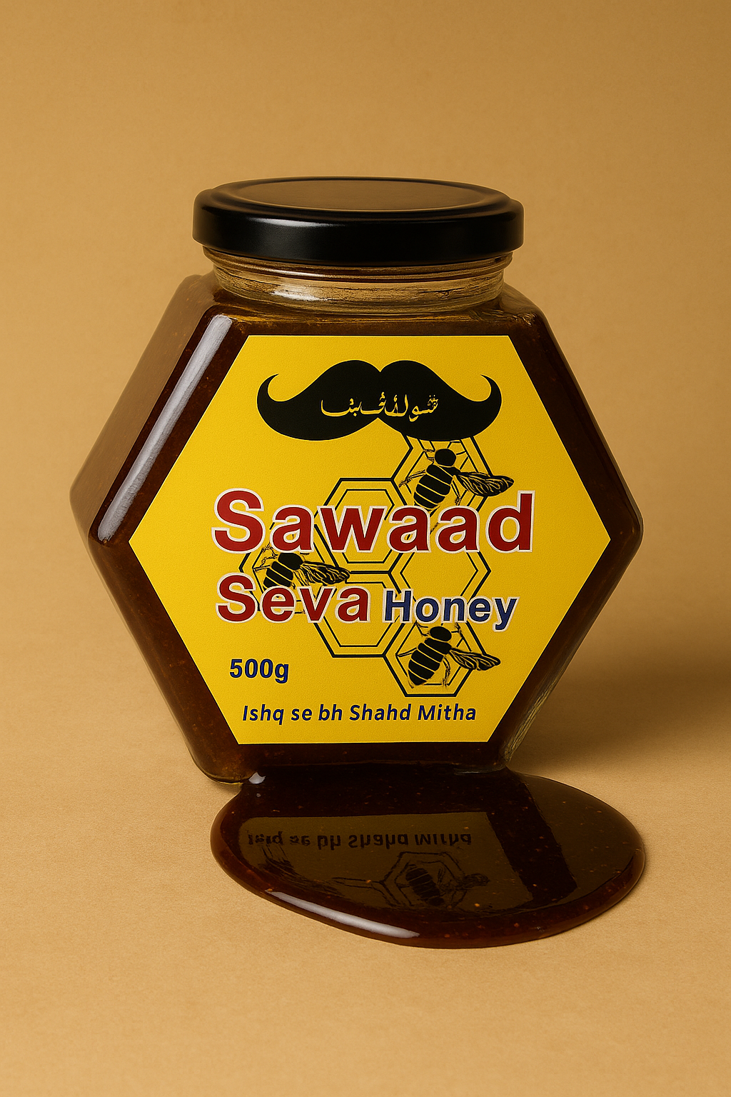 Black seed infused honey _ Sunnah& sencince ka Shifa Mix